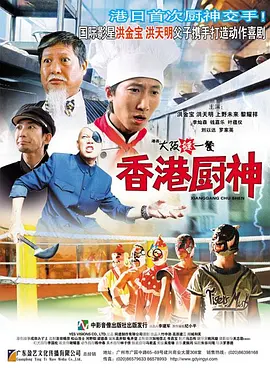 可播放的18gay1069